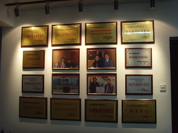 �W�ɱ������˹�˾�s�u��