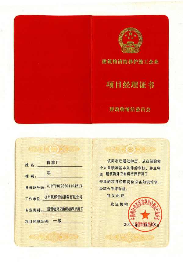 �W�ɽ������坍�B�oʩ����I�Ŀ�����C��