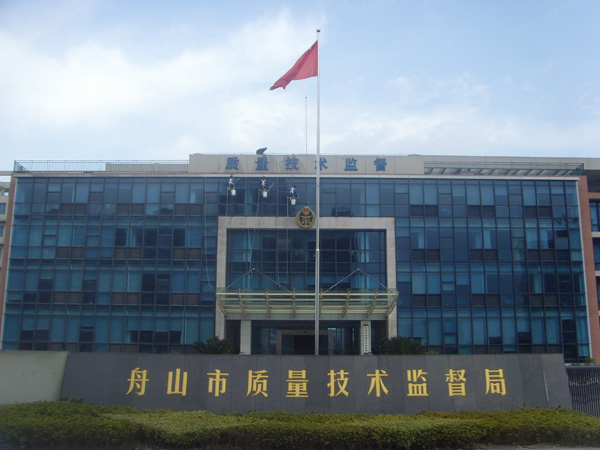 ��ɽ�|�O��