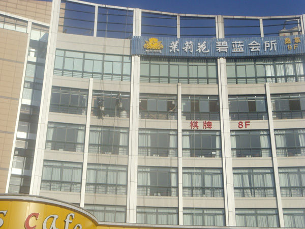 ���򻨇��H�Ƶ�