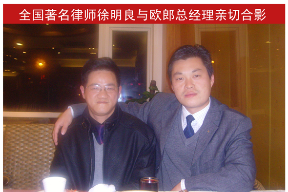 �����Ɏ��������c�W�ɿ���(j��ng)���H�к�Ӱ