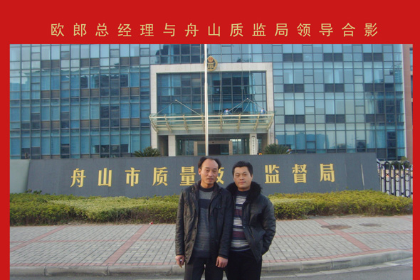 �W�ɿ���(j��ng)���c��ɽ�|(zh��)�z���I(l��ng)��(d��o)��Ӱ