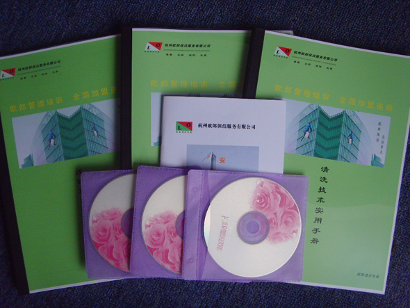 �W�ɼ����Y��չʾ