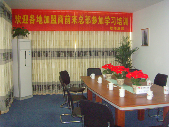 �W�ɿ������h�Ҽ�Ӱ