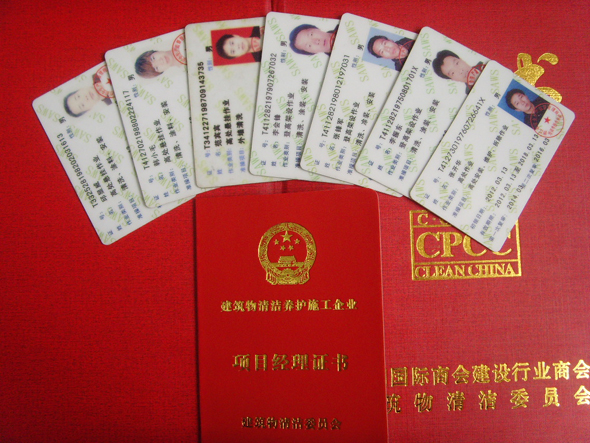 �ИI(y��)�J(r��n)�C�C��չʾ