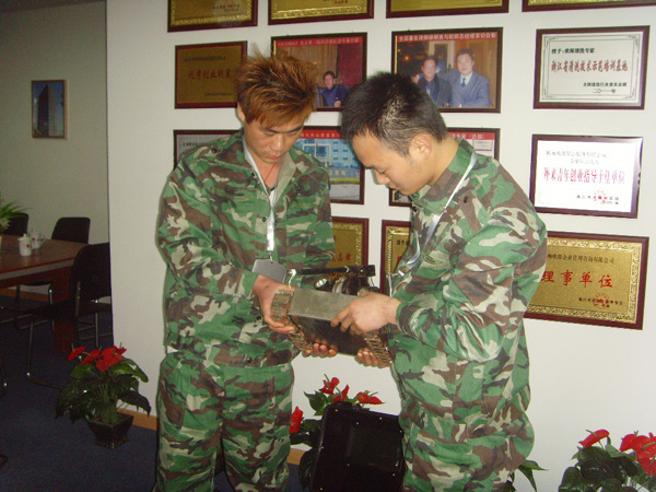 �W�� �F(tu��n)�