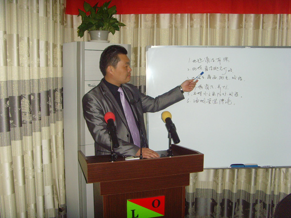 �W �� �F(tu��n)�