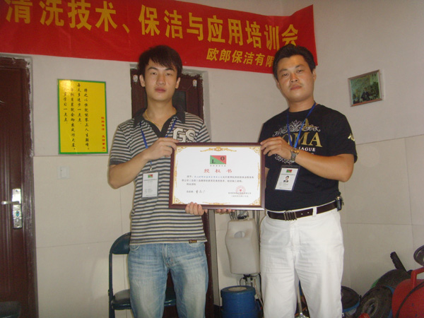 �W �� �F(tu��n) �