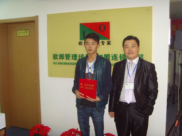 �W(xu��)�T��Ӱ