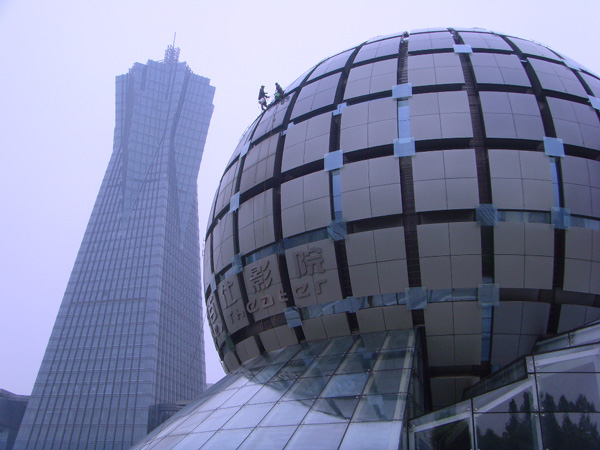 �����Ļ��V��