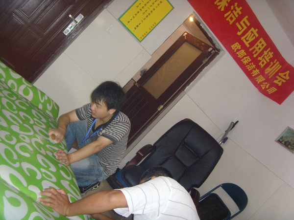 ����(x��)����