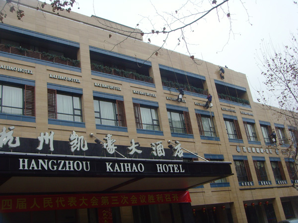 ʒɽ�P���Ƶ�