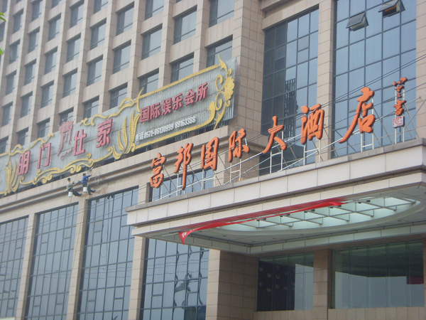 �ຼ������H�Ƶ�