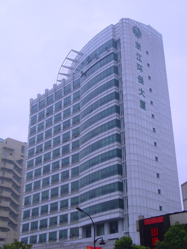 �㽭ʡ�h����