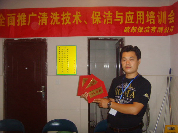 ��Ӗ����