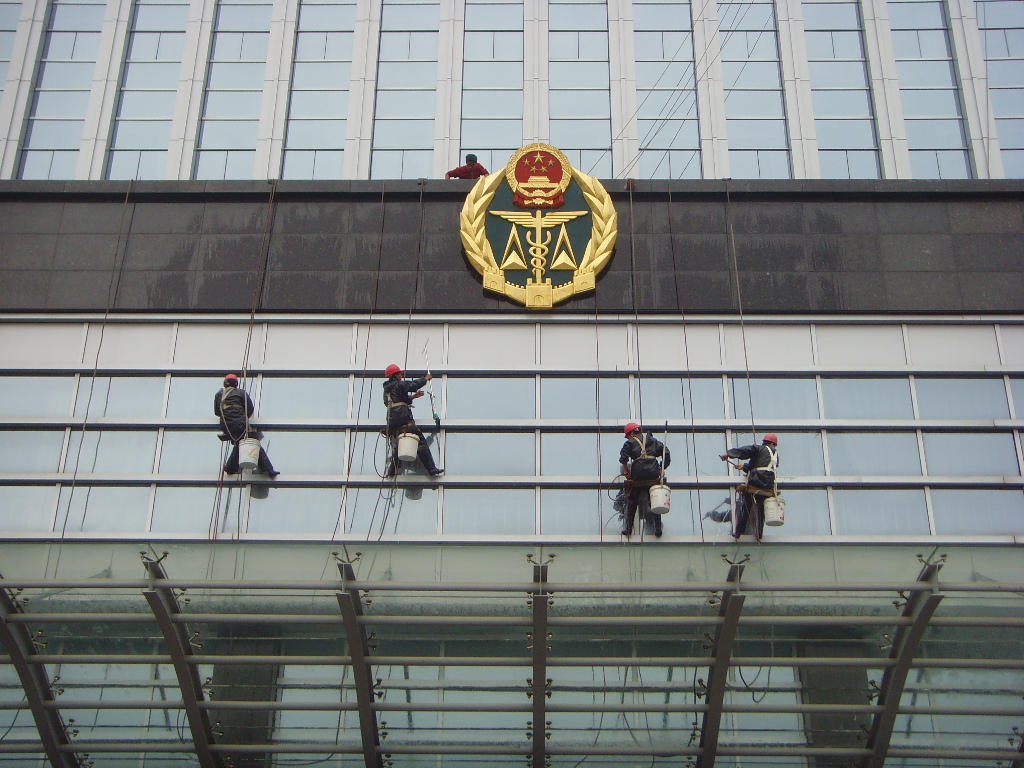 �����Йz�yԺ