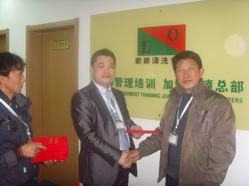 ��˾��������C�l�s�u�C��