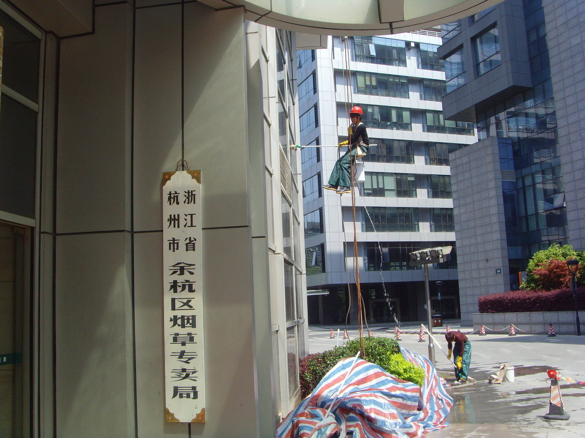 �Rƽ���݌��u��