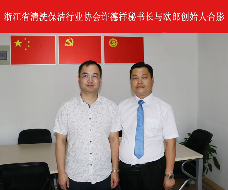 感謝合作單位的認可和肯定